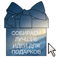 Онлайн тесты для девочек, девушек, женщин, Популярные тесты Онлайн тесты для девочек, девушек, женщин, Популярные тесты